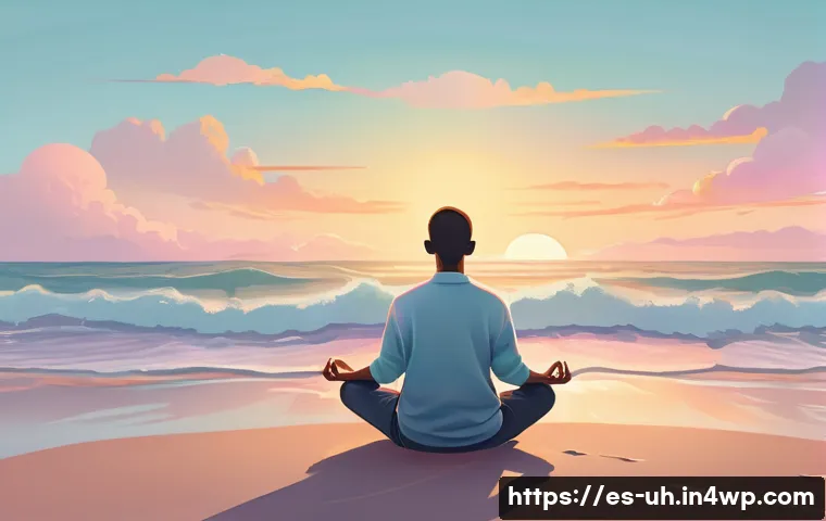 과거 자아 화해의 심리적 이점 관련 이미지 1